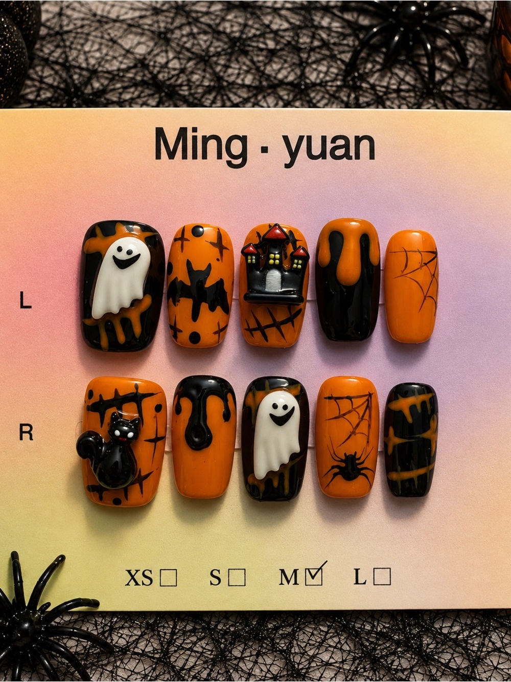 🎃 Halloween Ghost & Haunted House Press-On Nails – Size Medium 👻🖤